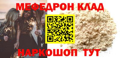 бутик Тара
