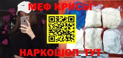 бутик Тара