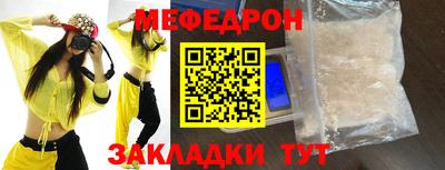 бутик Тара