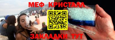 Альфа ПВП Тверь