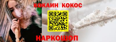 бутик Тара