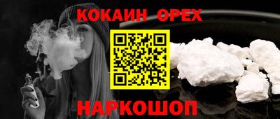 Альфа ПВП Тверь