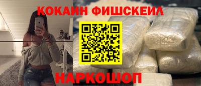 бутик Тара