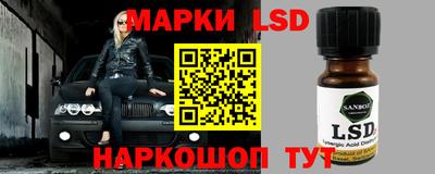 мяу мяу мука Татарск