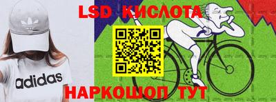мяу мяу мука Татарск
