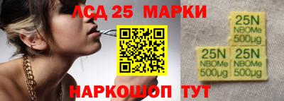 бутик Тара