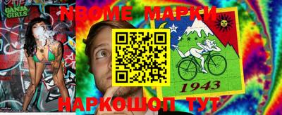 Альфа ПВП Тверь