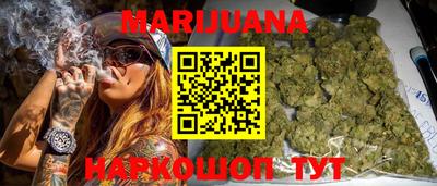 мяу мяу мука Татарск