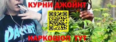 мяу мяу мука Татарск