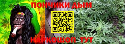 бутик Тара