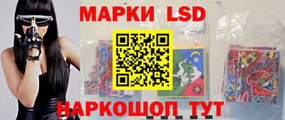 бутик Тара