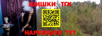 Альфа ПВП Тверь