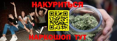 бутик Тара