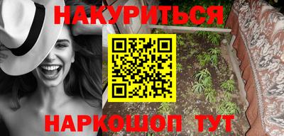 Альфа ПВП Тверь