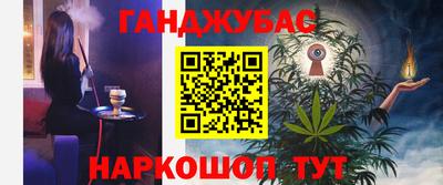 мяу мяу мука Татарск