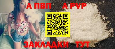 бутик Тара