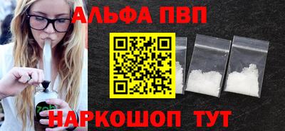 бутик Тара