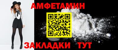 Альфа ПВП Тверь