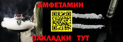 бутик Тара