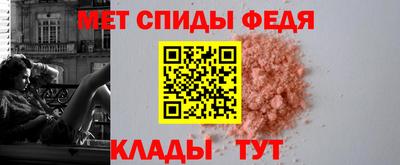 мяу мяу мука Татарск