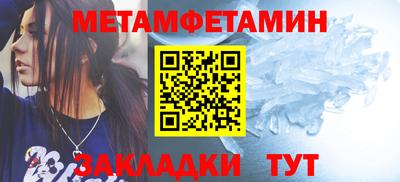 бутик Тара