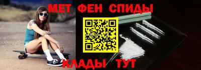Альфа ПВП Тверь