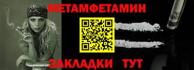 бутик Тара