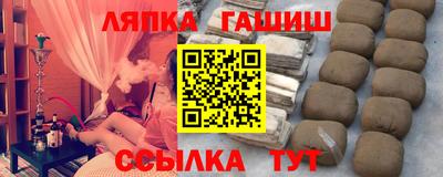 Альфа ПВП Тверь