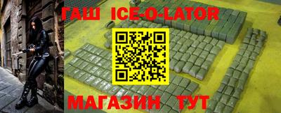 Альфа ПВП Тверь