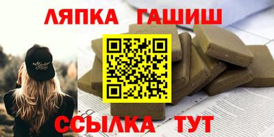 мяу мяу мука Татарск