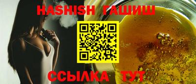Альфа ПВП Тверь